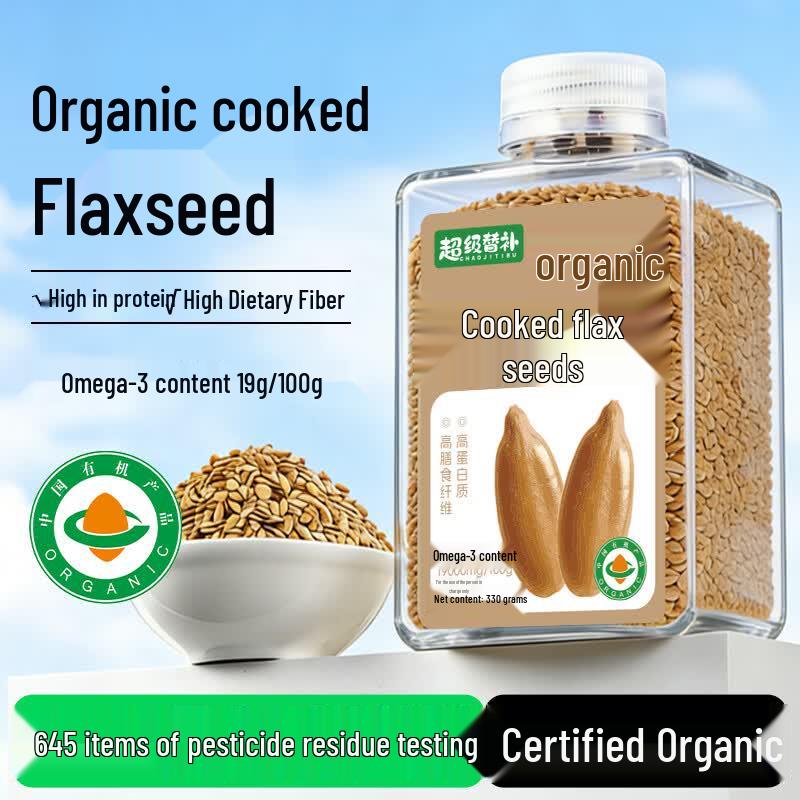 Qianqiantang Organic Golden Flaxseed