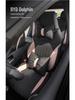 New Full Leather BYD Dolphin Car Seat Cushion - Universal Fit for All Seasons