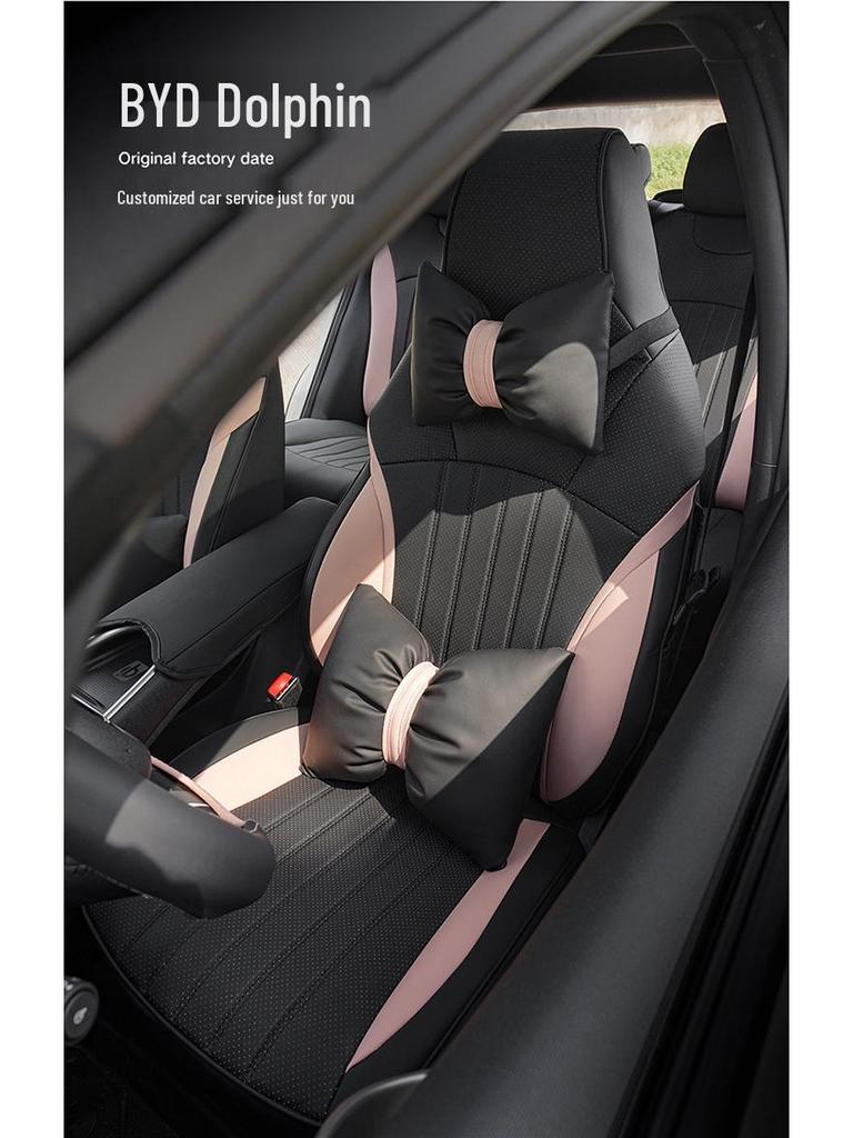 New Full Leather BYD Dolphin Car Seat Cushion - Universal Fit for All Seasons