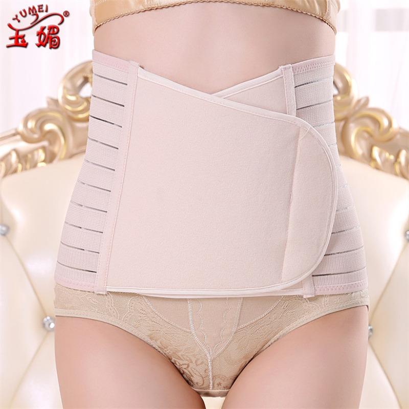 Women's Belly Belt Pregnant Women Postpartum Belly Belt Comfortable Breathable Body Shaping Belt