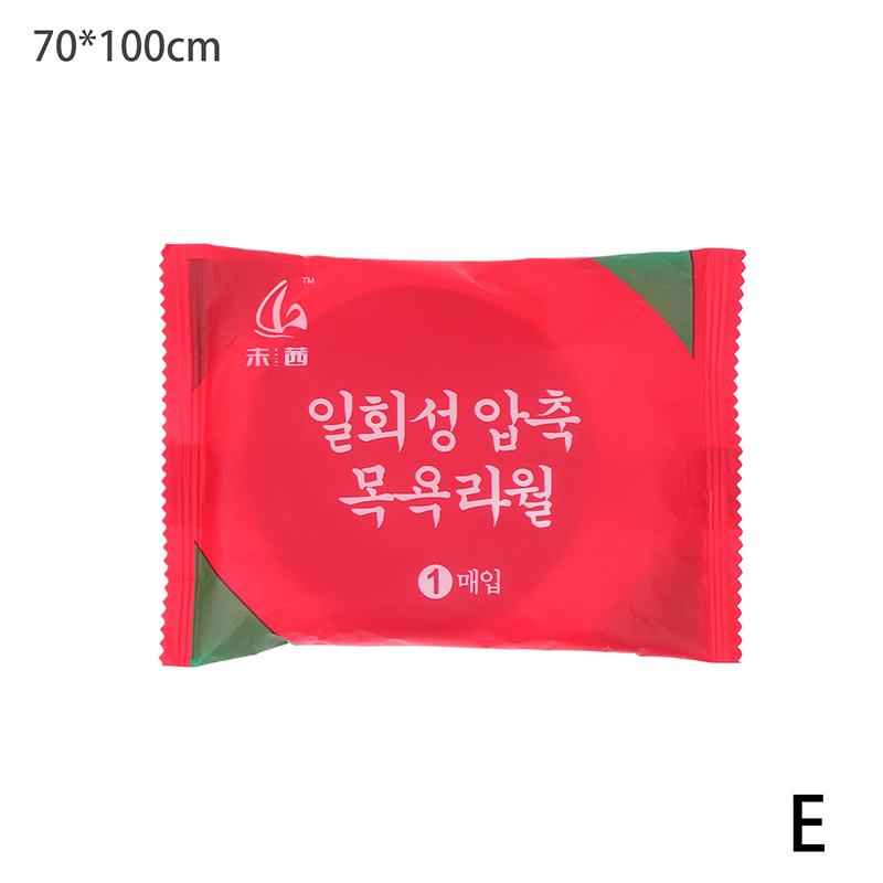 Disposable Bath Towels Large Compressed Towels Travel Cotton Towels Portable Travel Trip Essential Shower Washable Towels