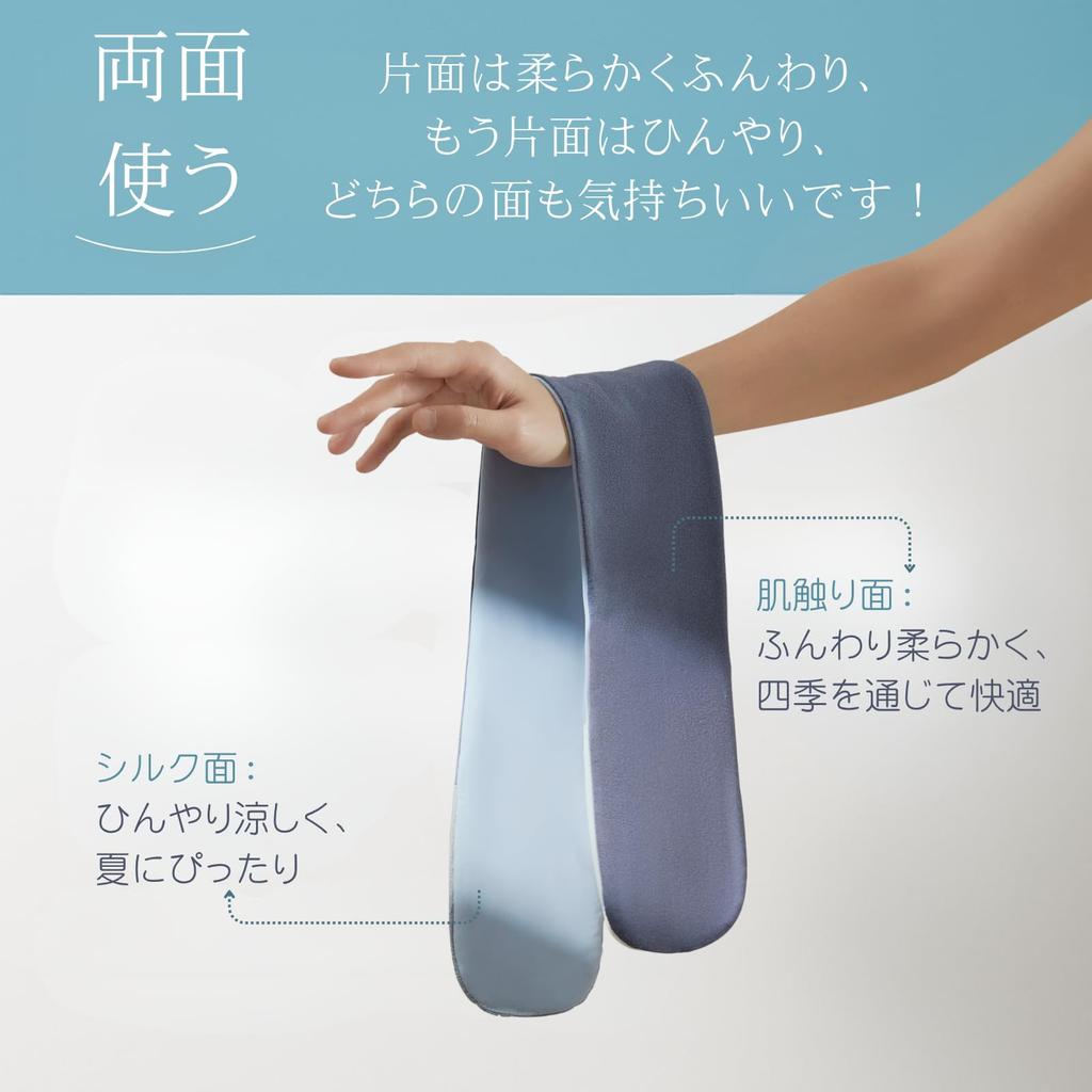 Cozwish Eye Silent Magic Light Comfortable Fully Wrapped Can Be Used On Both Zero Cool Deep Dust Mite Machine Unisex Mask, Tape, 99.99% Blocking,