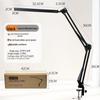 LED Eye-Care Desk Lamp with USB, Student Dormitory Creative Bedside Reading Light, Long Arm Folding Clip Design