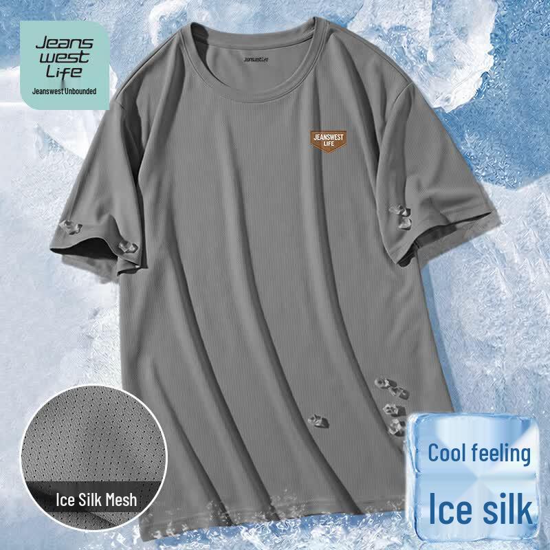 JEANSWEST LIFE Men's Ice Silk Cooling Short Sleeve T-Shirt