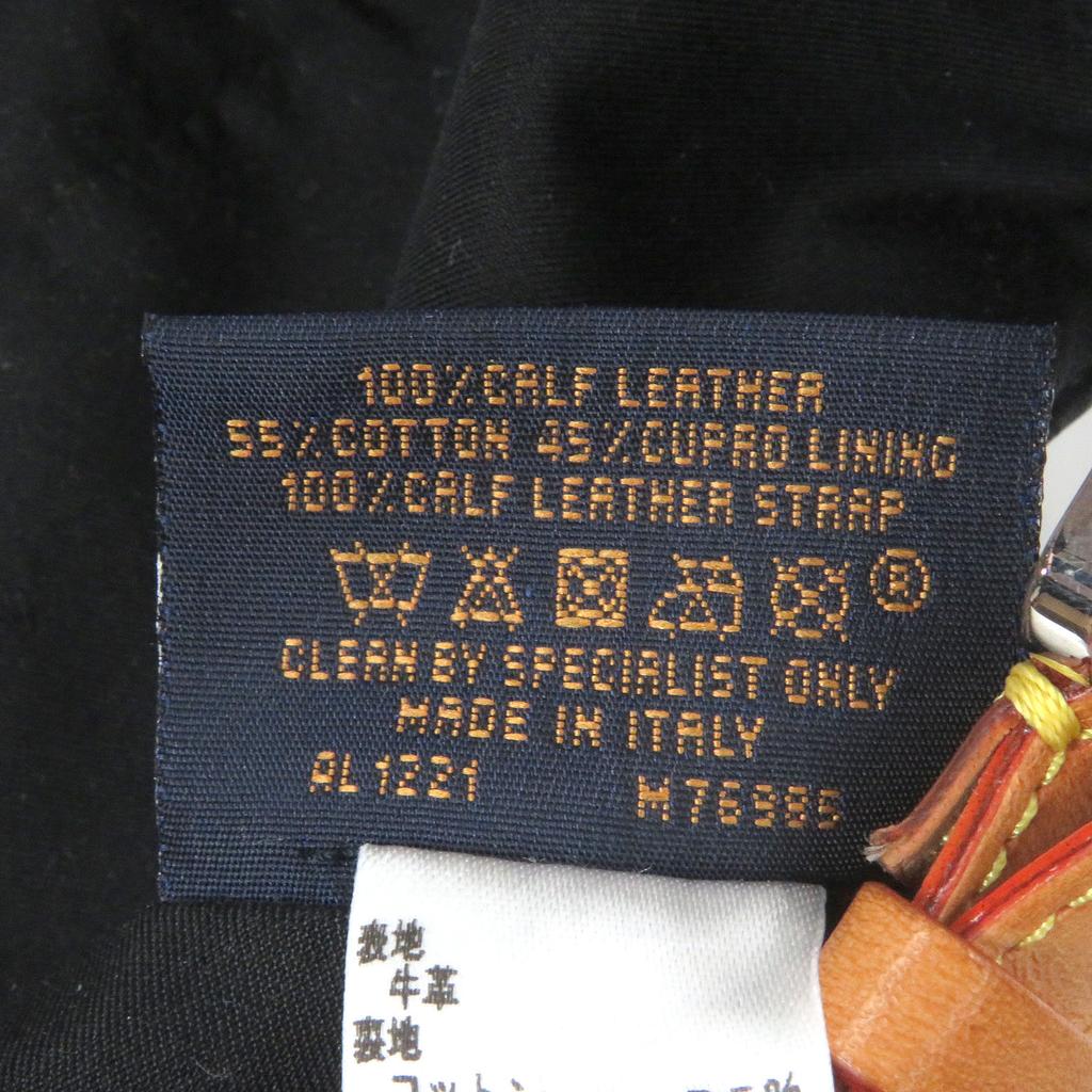 Great LOUIS VUITTON cap Cap Monogram Shadow All Leather Baseball black Cowhide Used