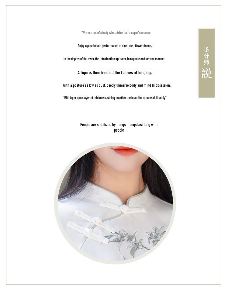 Wiosna/Lato 2025 Retro Chiński Styl Haftowana Bawełna Len Garnitur Tang Qipao Top