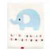 Bath towel 90x90cm elephant made in Japan