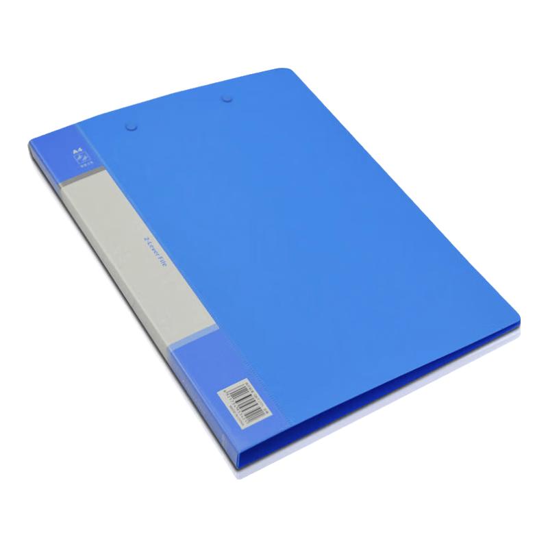 Deli 5342 A4 Folder