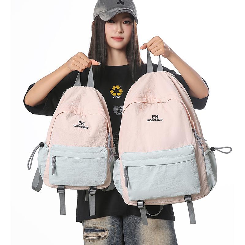 Contrasting Colors Lightweight Backpack Casual Versatile Travel Camping Hiking Backpack College Student Fashion Schoolbag