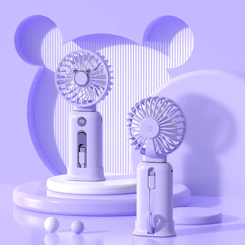 Ruiyoutong HBSJ 10000mAh Power Bank & Portable Fan