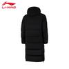 Li-Ning Men's Long Down Jacket U289