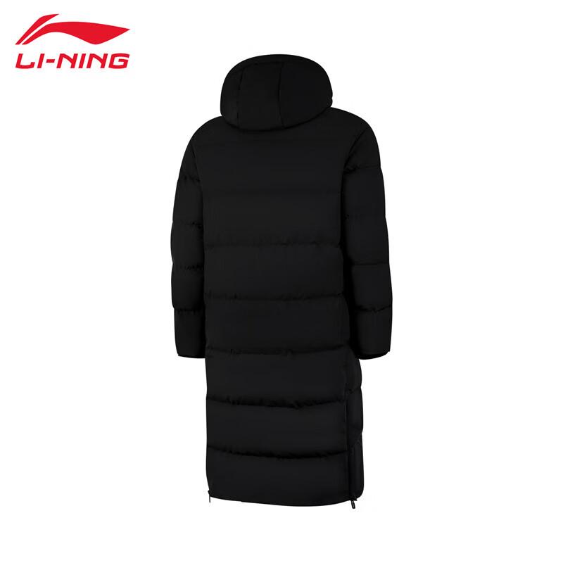 Li-Ning Men's Long Down Jacket U289