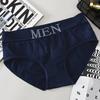 Männer Slip Brief Niedrige Taille Alphabet Bund Stretch Close Fit Sexy Nahtlose Höschen Unterhose Unterwäsche für Wohnzimmer