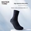 WATERTIME Diving & Beach Socks