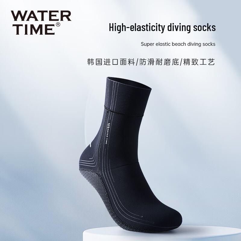 WATERTIME Diving & Beach Socks