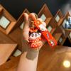 Shin-chan Keychain Ornament for Bags & Cars - Children's World Cup Theme