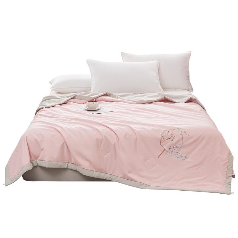 

Dohia Skin-Friendly Brushed Summer Quilt