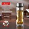 Jingdong Jingzao Double-Layer Glass Tea Infuser Bottle