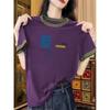 Cotton Contrast Color Short sleeve T-shirt Women Summer New Western Style Casual All-matching High Quality Patchwork Color Matching Bottoming Shirt