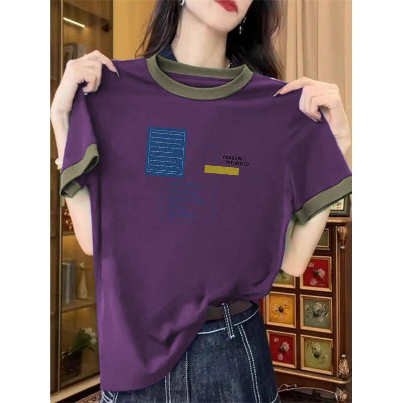 Cotton Contrast Color Short sleeve T-shirt Women Summer New Western Style Casual All-matching High Quality Patchwork Color Matching Bottoming Shirt
