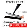 3M Water Mop Tool Wet Disposable Mop Medium Size Kit,