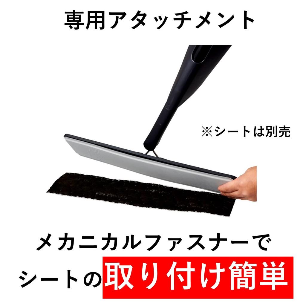 3M Water Mop Tool Wet Disposable Mop Medium Size Kit,
