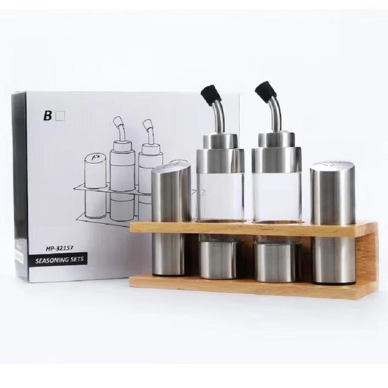 Chushan 304 Stainless Steel Condiment Set with Wooden Base