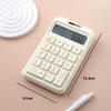 Scientific Calculator Office Commercial Transparent Dopamine Calculator Cute High-Value Calculator School Teaching Supplies Financial Accounting Tools