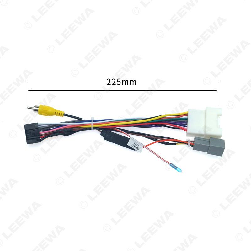 Mitsubishi Outlander/Xpander/Mirage Android Navigation Tail Line 16-Pin Power Cord