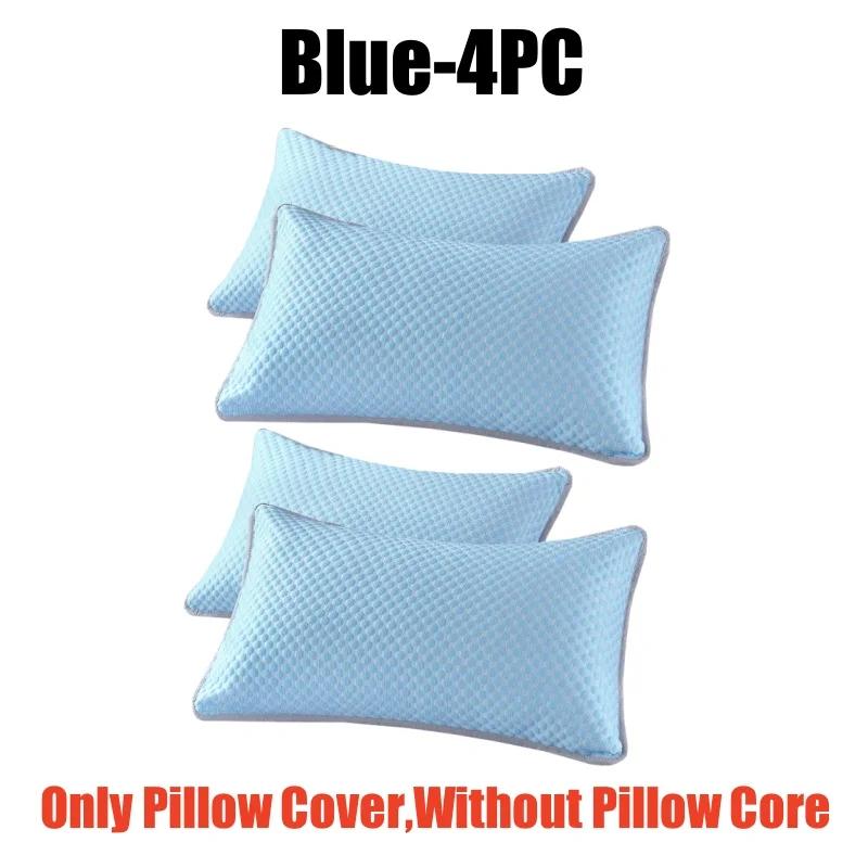 Cooling Ice Silk Pillowcase Solid Color Bean Fabric Summer Air Con Washable Home Use Plain Pillow Cover Without Pillow