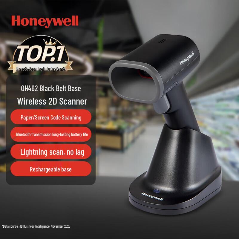 

Honeywell OH462 Wired Laser 1D/2D Barcode Scanner