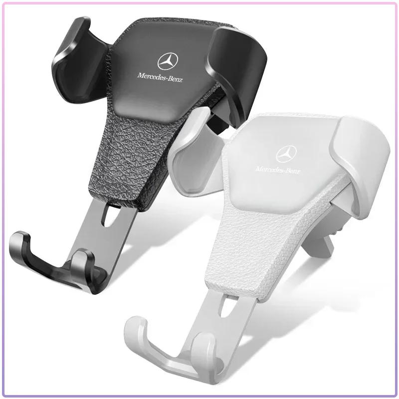 KOUG1 1Pcs Car Badge Phone Holder Bracket Air Clip Mount Stand Caps For Mercedes Benz AMG W205 W218 W177 V177 W176 W169 A B C E