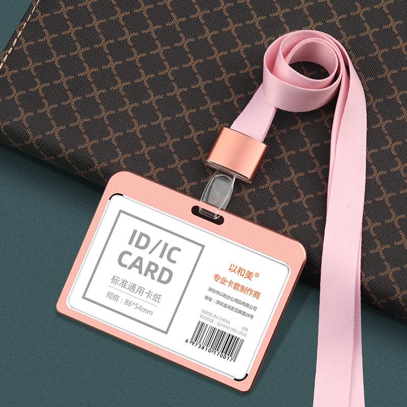 Aluminum Alloy ID Badge Holder with Lanyard for Employee, Student, or Conference Pass Customization