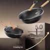 Sanhe 0-Coating Titanium Iron Wok