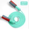 PVC Weighted Jump Rope Indoor Fitness Training Core Workout Slimming Exercise No-Rope Skipping Ball