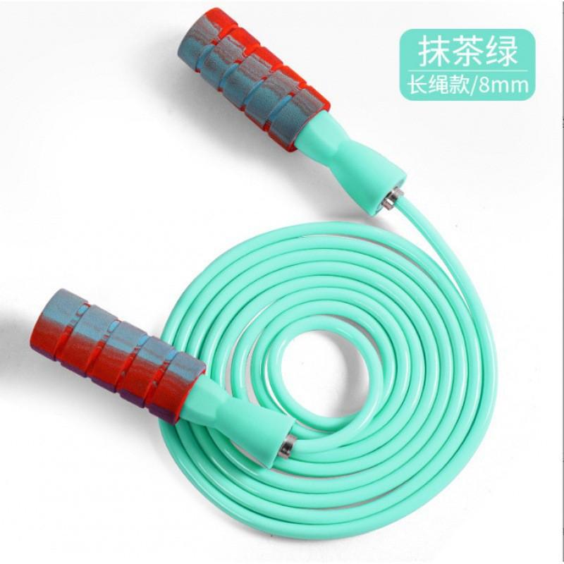 PVC Weighted Jump Rope Indoor Fitness Training Core Workout Slimming Exercise No-Rope Skipping Ball