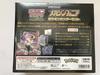 Pokémon TCG Mega Symphonia Center Set White Flare BOX
