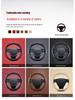 Universal Non-slip Leather Steering Wheel Cover for All Seasons