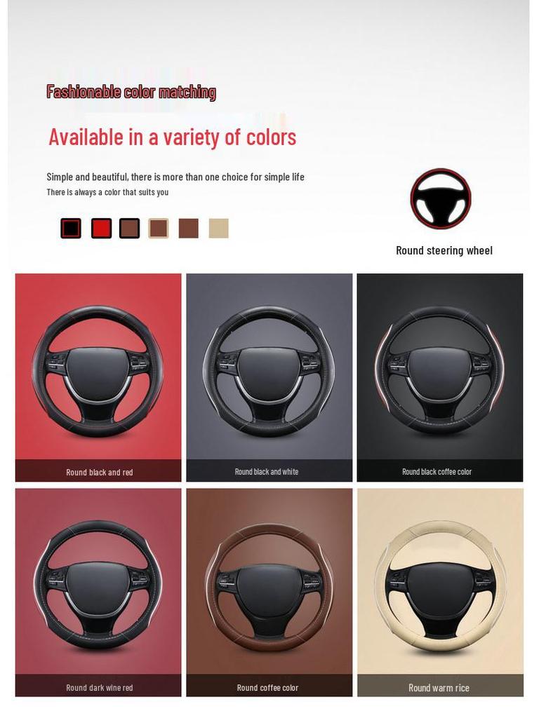 Universal Non-slip Leather Steering Wheel Cover for All Seasons
