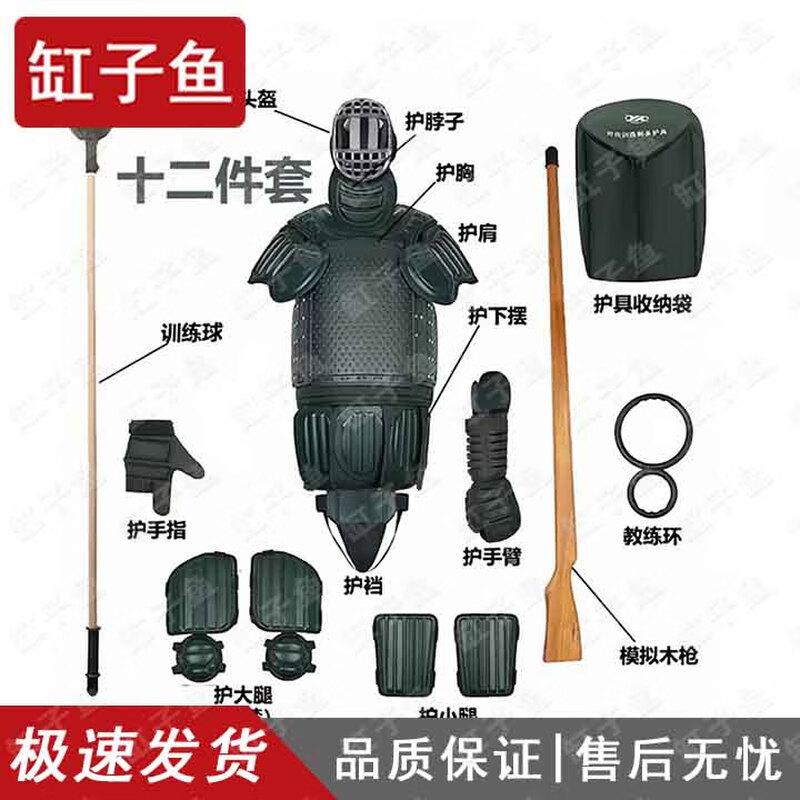 GZY Military & Combat Training Equipment