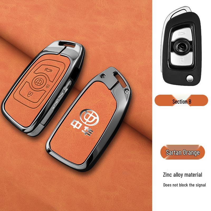 Brilliance Zhonghua V3 V5 V7 H530 H330 Car Remote Key Fob Case