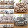 Premium Quality Fashion Recliner Sofa Cover With Breathable Retro Design