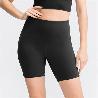 Yudong Women's Nude-Feel Yoga & Gym Shorts