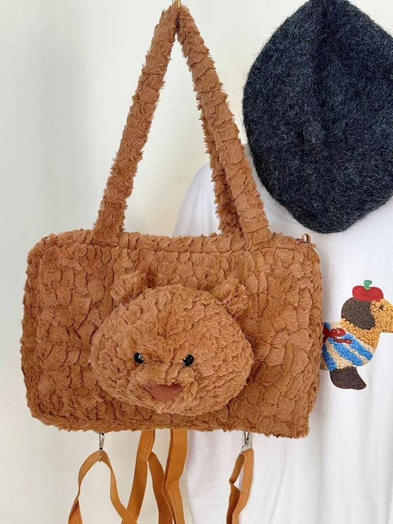 Cute Plush Bear Bag With Zipper Closure For Casual Travel And Gift Giving