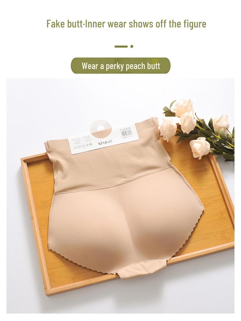 Xin Jia Hochtaillierte Gepolsterte Bauchkontrollierende Nahtlose Figurformende Slips