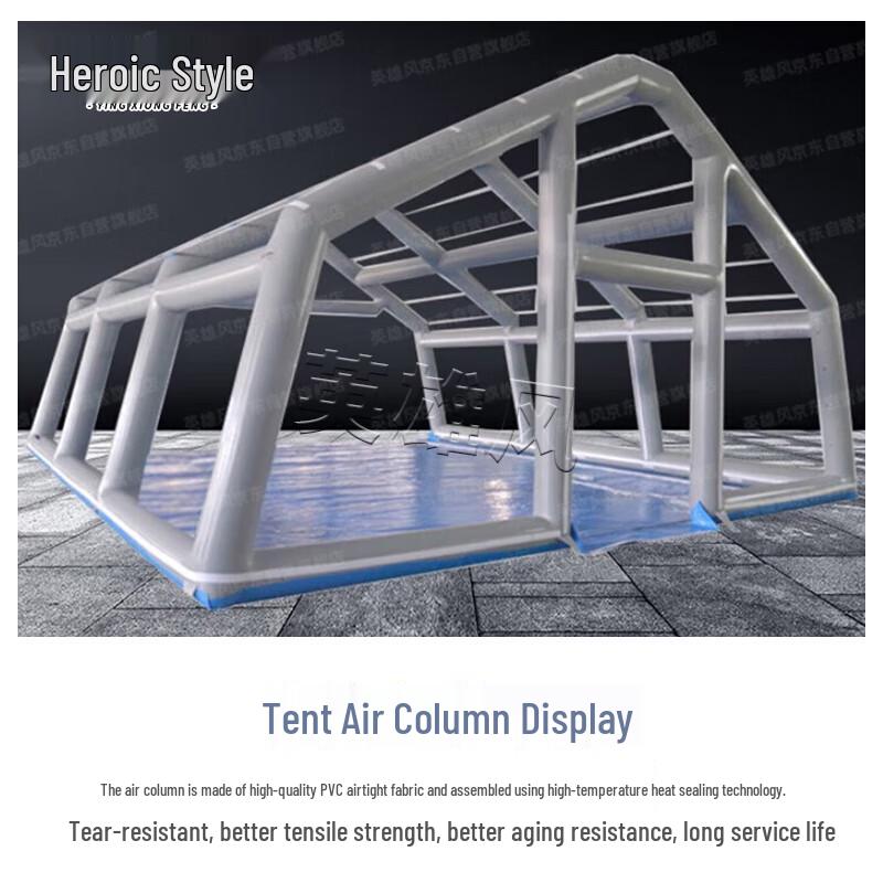 Hero Wind Camouflage Inflatable Double-Layer Outdoor Tent