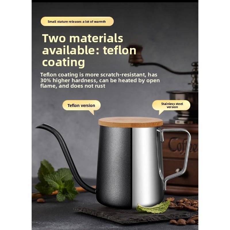 Hand-poured Coffee Pot with Lid, Bamboo Cover, 304 Thickened Stainless Steel Spout, Suitable for Household Use, Fine-mouthed Hanging Coffee Set