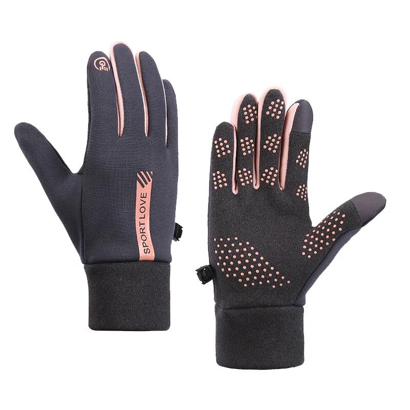 

Hengyuanxiang Outdoor Cycling Touchscreen Gloves