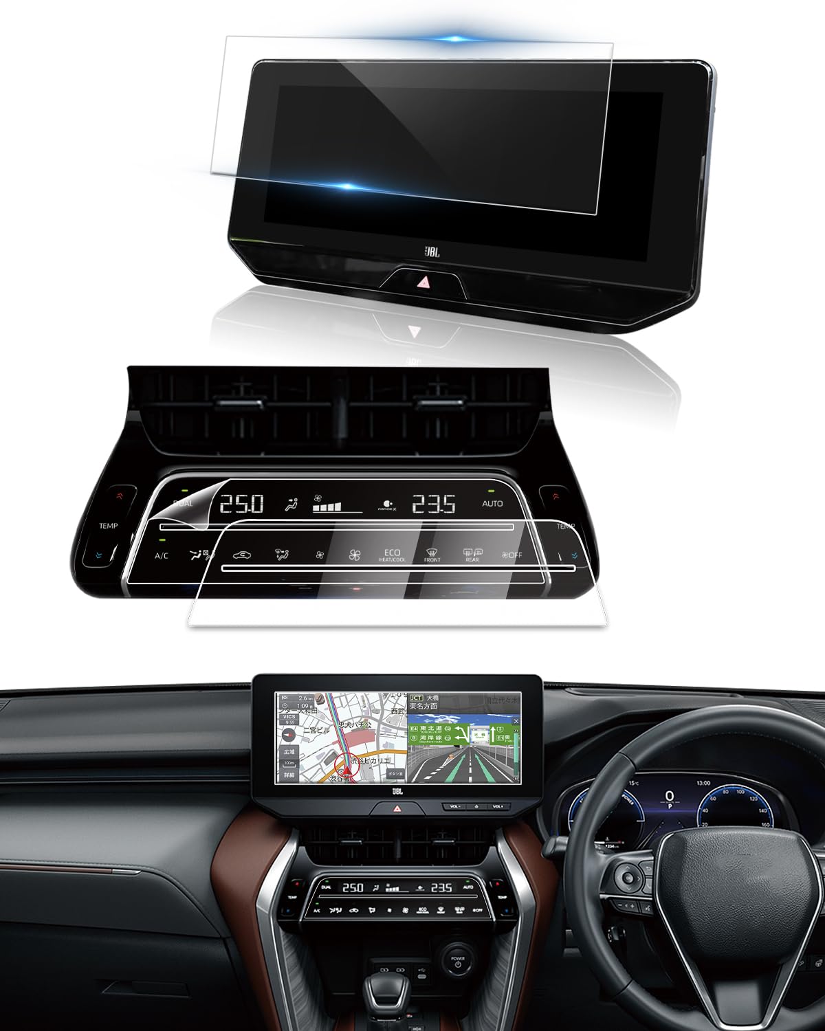 

LANTU Набор пленок для кондиционера + навигации для дисплея Toyota Harrier серии 80, Защита от отпечатков пальцев, Toyota Harrier 80 Series