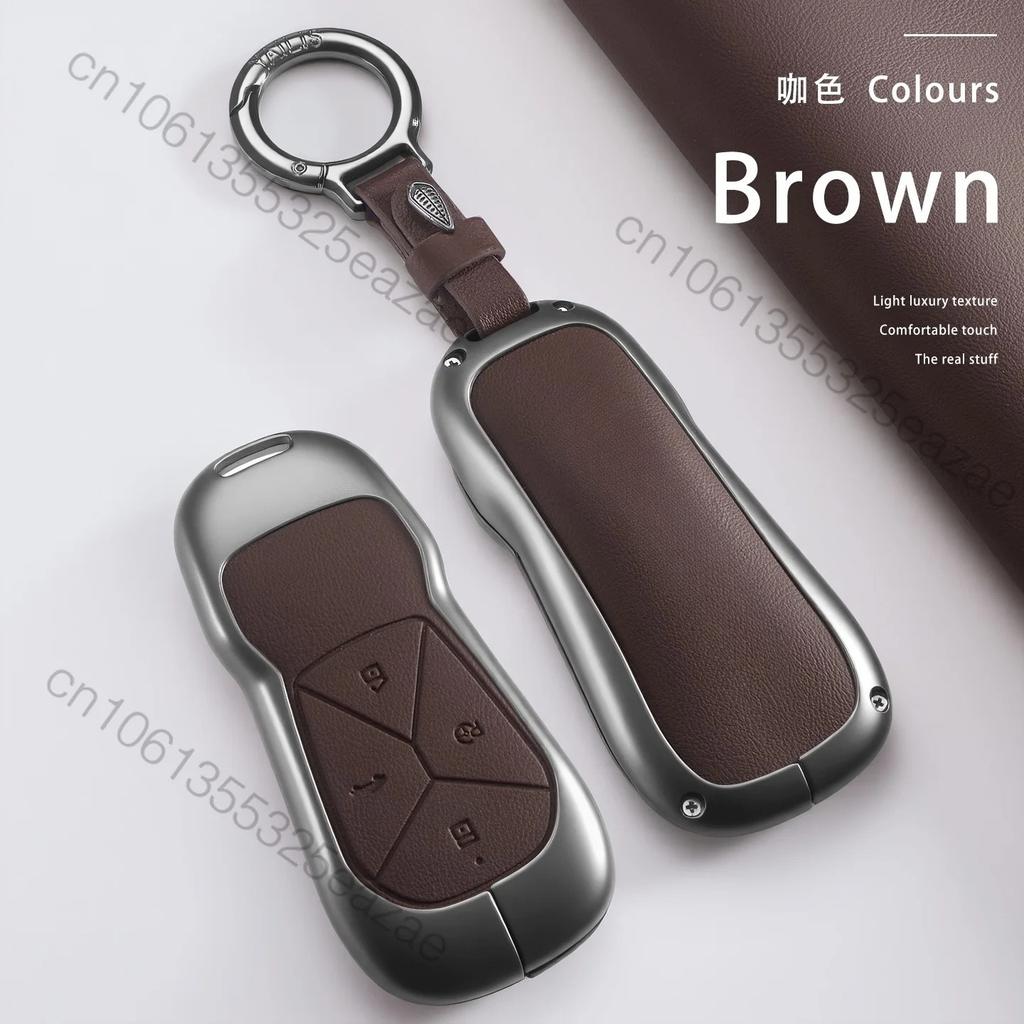 For Xpeng G6 G9 P5 P7 P7I Car Key Case Cover Xiaopeng G6 Car Keychain Protective Shell